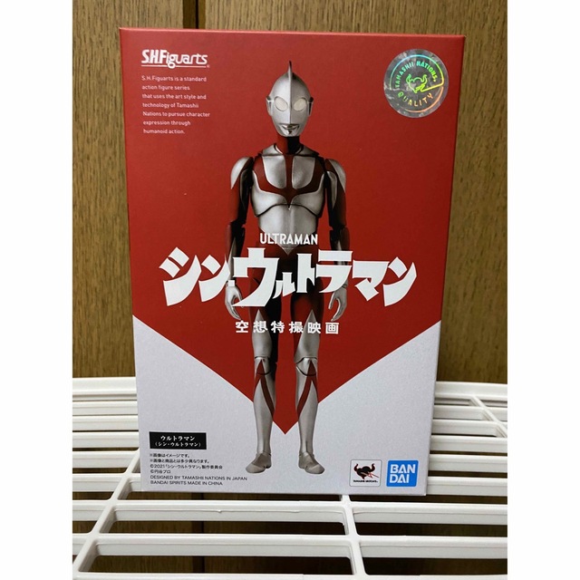 S.H.Figuarts シン・ウルトラマン