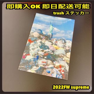 グリーン・ホワイト系 完成品♪ anarcho mountainresarch ふいご
