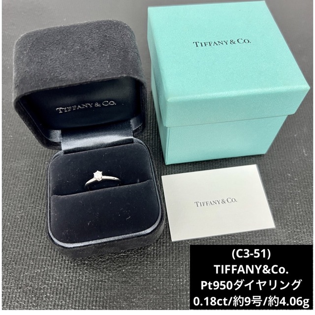 特価安い】 さくゆし様専用！ K18 テニスブレス ダイヤモンド1ctの通販 by GINEMILY's shop｜ラクマ