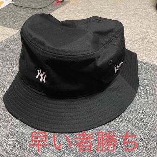 ニューエラー(NEW ERA)の価格変更しました。　限界突破価格。　早い者勝ちです。(ハット)