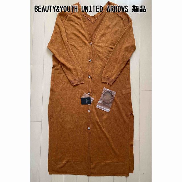 【新品】BEAUTY&YOUTH UNITED ARROWS☆リネンカーディガン