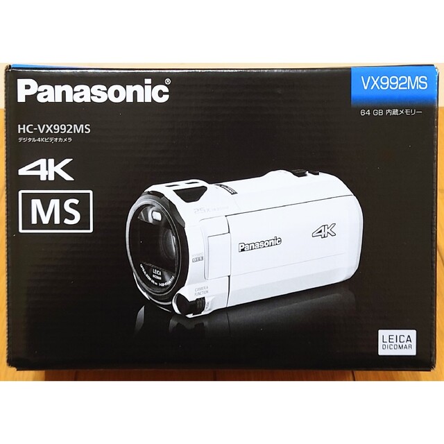 VX992MS−W　パナソニックPanasonic　デジタルビデオカメラ