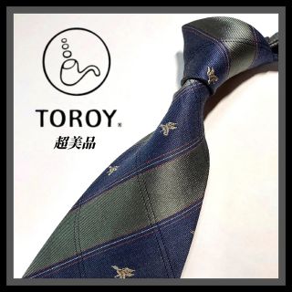 トロイ(TOROY)の153【TOROY】トロイ ネクタイ  青×緑×レジメンタルストライプ(ネクタイ)