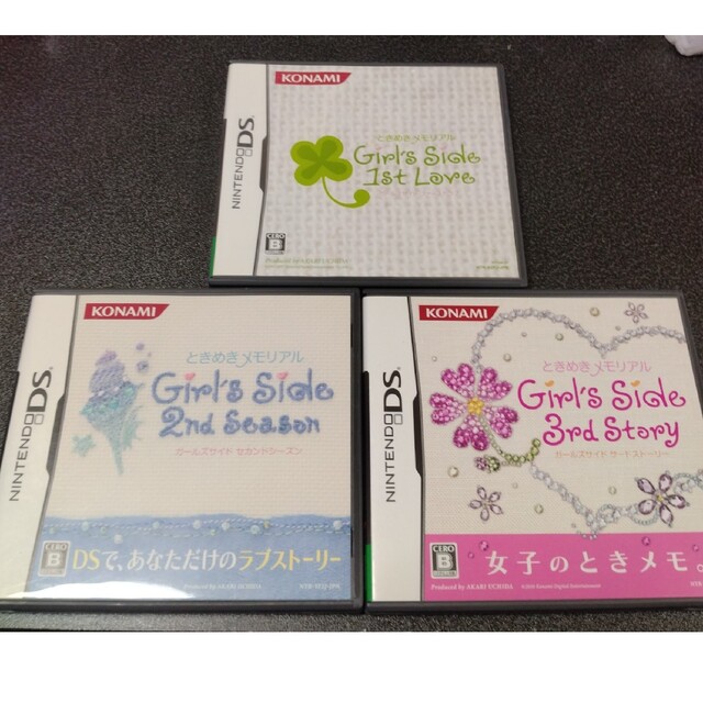 DS ときめきメモリアル Girl’s Side 1st 2nd 3rd セット