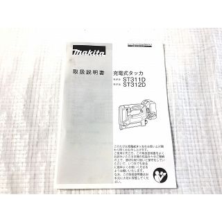 Makita - ☆中古品☆makita マキタ 18V 12㎜ 充電式タッカ ST312D 6