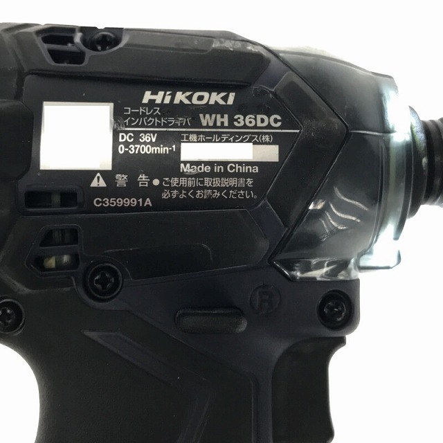 ☆美品☆ HIKOKI ハイコーキ 36V コードレスインパクトドライバ WH36DC