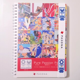 PASONA　ノート　2020東京オリンピック(ノート/メモ帳/ふせん)