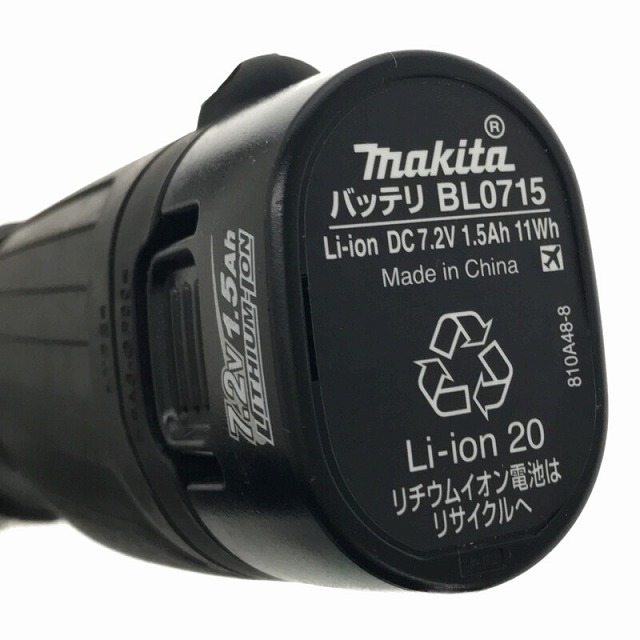 ☆極美品☆makita マキタ 7.2V 充電式ペンインパクトドライバ TD022DSHB 黒/ブラック バッテリー2個(7.2V 1.5Ah) 充電器 ケース付 68086