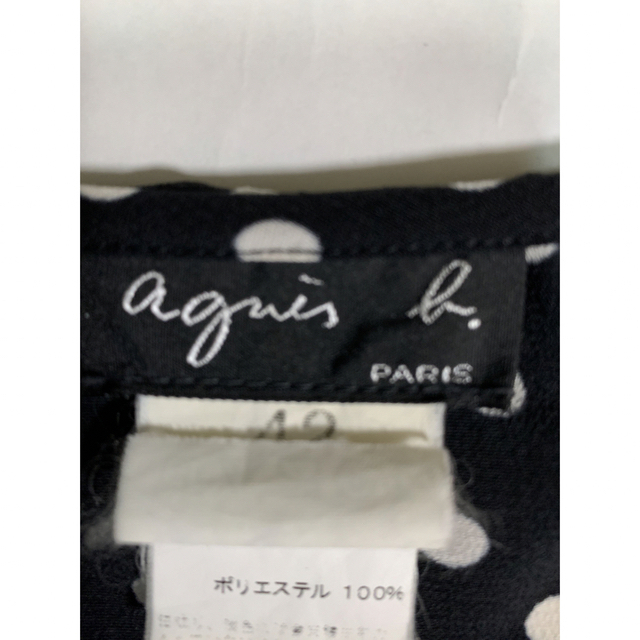 agnes b. 半袖ワンピース　　ドット　ブラック✖️ホワイト