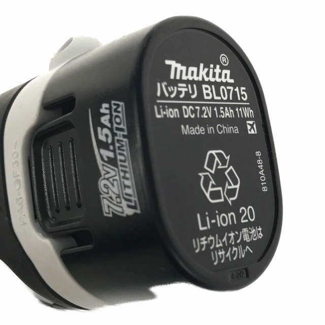 Makita(マキタ)の☆比較的綺麗☆makita マキタ 7.2V 充電式ペンインパクトドライバ TD022DSHXW 1.5Ahバッテリー2個(BL1015) 充電器(DC07SB) ケース付 68277 自動車/バイクのバイク(工具)の商品写真