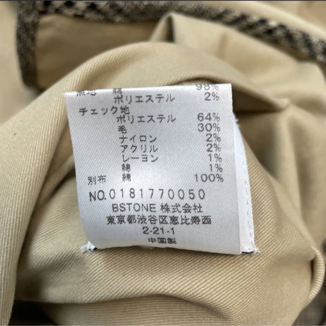 Ameri VINTAGE - AMERI ポーチ付きリバーシブルトレンチコート ロング