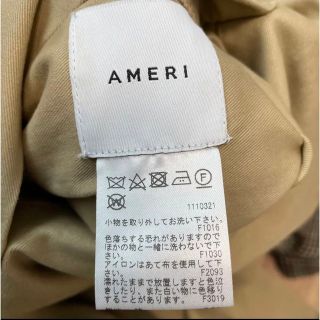 Ameri VINTAGE - AMERI ポーチ付きリバーシブルトレンチコート ロング