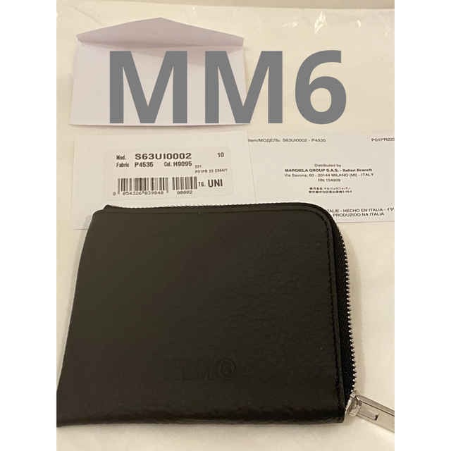 MM6 - MM6 Margielaマルジェラ 財布 L字型 ファスナー コインケースの通販 by shimashima's shop｜エム