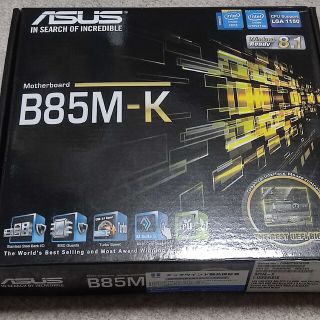 エイスース(ASUS)のASUS B85M-K LGA1150 Haswell マザーボード　新品未使用(PCパーツ)