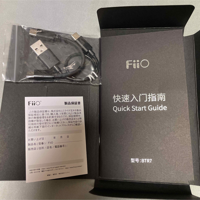 FiiO フィーオ ポータブルヘッドホンアンプ FIO-BTR7-B ハイレゾ対 3