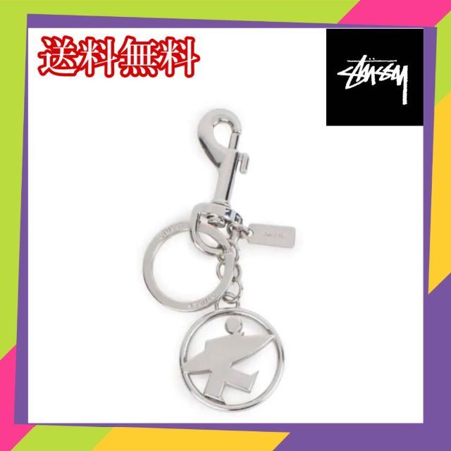 stussy レアサーフボードキーホルダー　未使用品