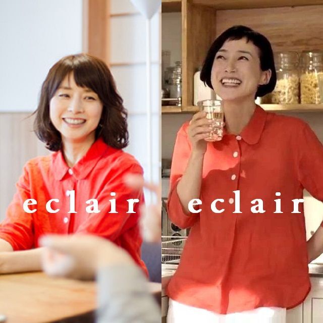 2016SS マーガレットハウエル カシミヤコットン カーディガン 62640円