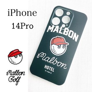 パーリーゲイツ(PEARLY GATES)の新品　マルボンゴルフ　iPhone14Pro　ケース　メンズ パンツ ベスト(ウエア)