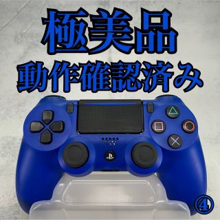 プレイステーション4(PlayStation4)の4 ps4 純正品  ワイヤレスコントローラー DUALSHOCK 4(その他)