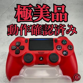 プレイステーション4(PlayStation4)の6 ps4 純正品  ワイヤレスコントローラー DUALSHOCK 4(その他)