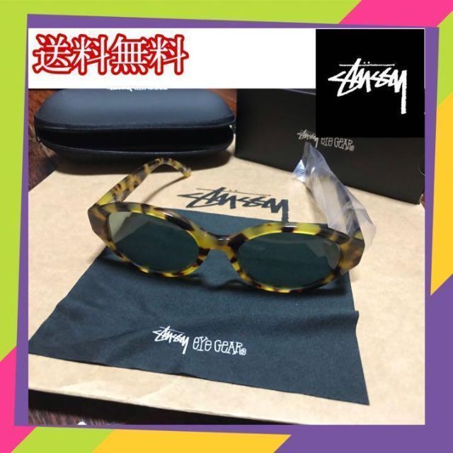 stussy 23ss PENN SUNGLASSES-