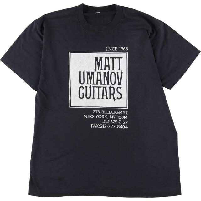 80年代 スクリーンスターズ SCREEN STARS MATT UMANOV GUITARS プリントTシャツ USA製 メンズM ヴィンテージ /eaa322836