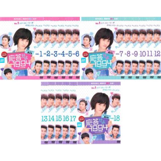 【国内配送】 DVD▼ラブストーリー▽レンタル落ち ケース無