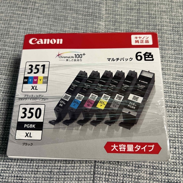 Canon(キヤノン)の★ 新品未開封品 キャノン純正品 マルチパック6色 スマホ/家電/カメラのPC/タブレット(PC周辺機器)の商品写真