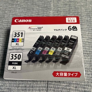 キヤノン(Canon)の★ 新品未開封品 キャノン純正品 マルチパック6色(PC周辺機器)