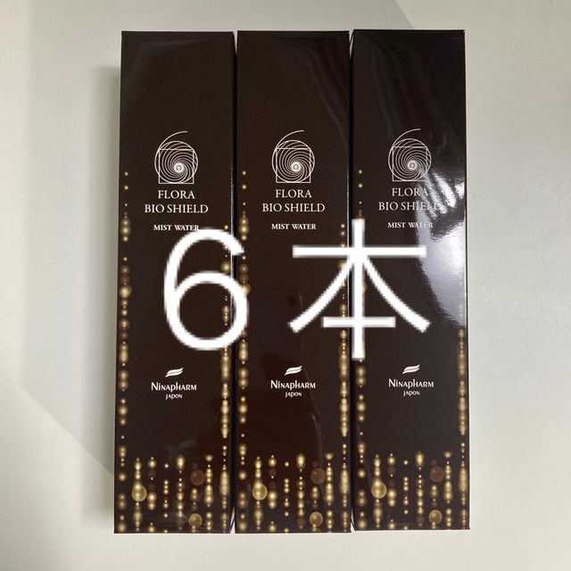 6本】ニナファーム⭐︎バイオシールドミストウォーター オープニング