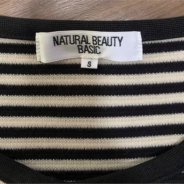 NATURAL BEAUTY BASIC(ナチュラルビューティーベーシック)の新品☆NBBジャケット、カーディガン レディースのジャケット/アウター(ノーカラージャケット)の商品写真