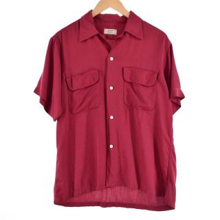 アロー(レッド/赤色系)の通販 100点以上 | ARROWを買うならラクマ