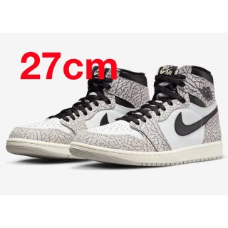 ナイキ(NIKE)のNike Air Jordan 1 High OG "White Cement"(スニーカー)