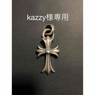 クロムハーツ(Chrome Hearts)のkazzy様専用(ネックレス)