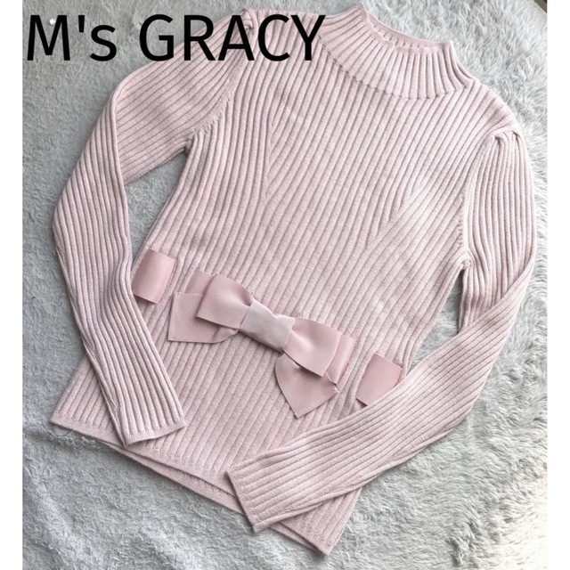M'S GRACY(エムズグレイシー)のエムズグレイシー　リブニット　ウエスト　リボン レディースのトップス(ニット/セーター)の商品写真