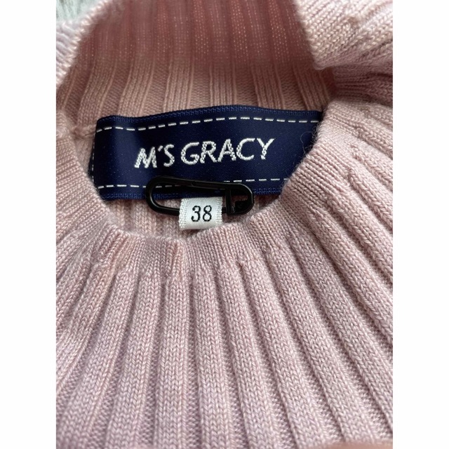 M'S GRACY(エムズグレイシー)のエムズグレイシー　リブニット　ウエスト　リボン レディースのトップス(ニット/セーター)の商品写真