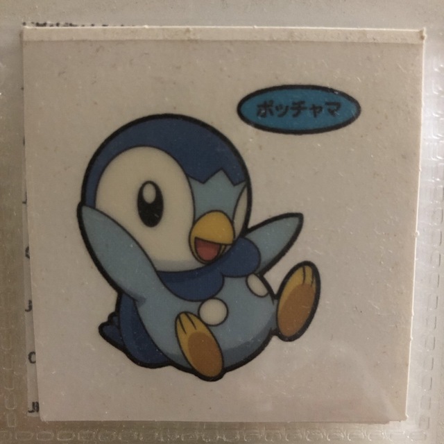 ポケモン - 【まーくま様専用】ポケモンシール ポケモンパン