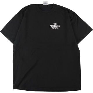 ジャージーズ Jerzees 両面プリント メッセージプリントTシャツ メンズL /eaa349752