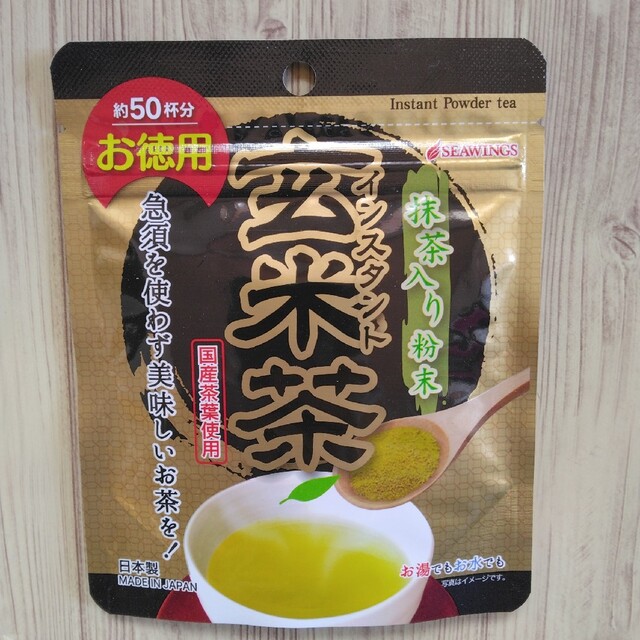 国産茶葉 使用の粉末 玄米茶  1袋 食品/飲料/酒の健康食品(健康茶)の商品写真