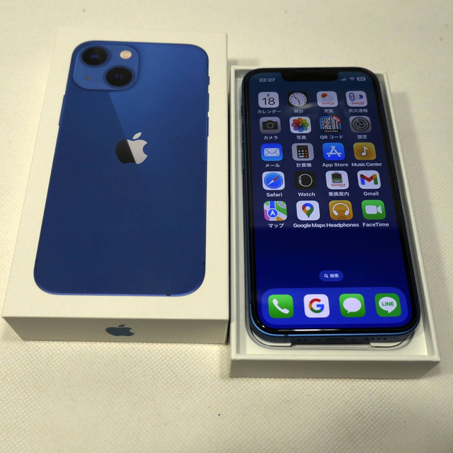 【極上品】iPhone13min128GB