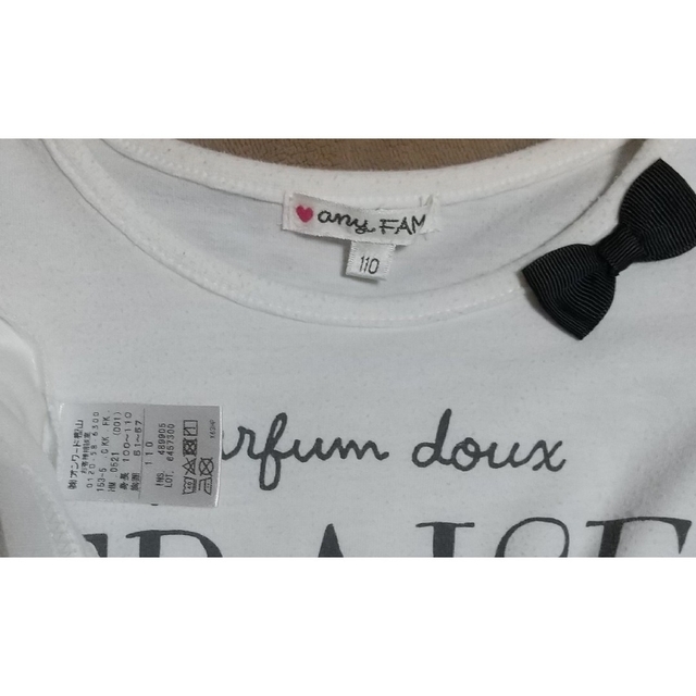 anyFAM(エニィファム)のエニィファム　キッズ　Tシャツ　トップス　110 キッズ/ベビー/マタニティのキッズ服女の子用(90cm~)(Tシャツ/カットソー)の商品写真