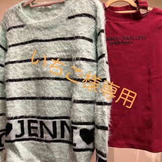 ラブトキシック(lovetoxic)のラブトキ長袖Tシャツ140& Jenni Love ニット150(Tシャツ/カットソー)