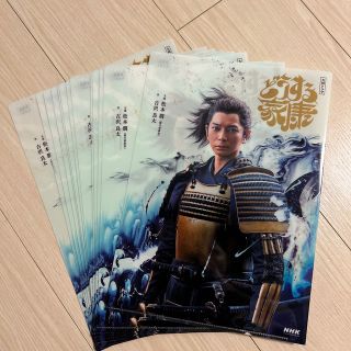 アラシ(嵐)の松本潤 クリアファイル 13枚 非売品(クリアファイル)