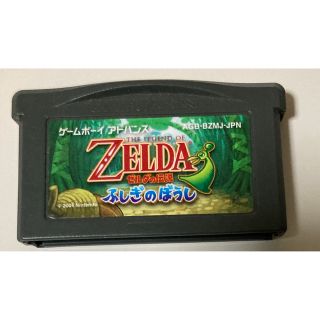 ゲームボーイアドバンス(ゲームボーイアドバンス)の中古GBAソフト　ゼルダの伝説　ふしぎのぼうし(家庭用ゲームソフト)