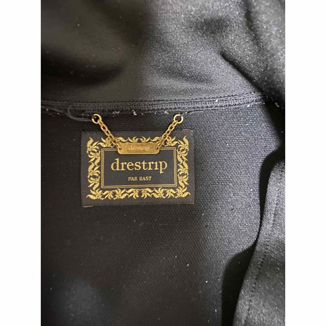 Drestrip(ドレストリップ)のドレストリップ百式ジャージ メンズのトップス(ジャージ)の商品写真