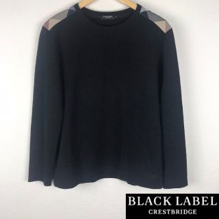 ブラックレーベルクレストブリッジ(BLACK LABEL CRESTBRIDGE)の美品 ブラックレーベルクレストブリッジ 長袖ニット ブラック サイズM(ニット/セーター)