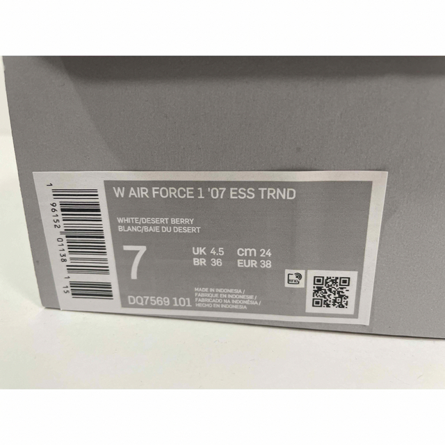NIKE - 【新品】24cm NIKE WMNS エアフォース1 Desert Berryの通販 by