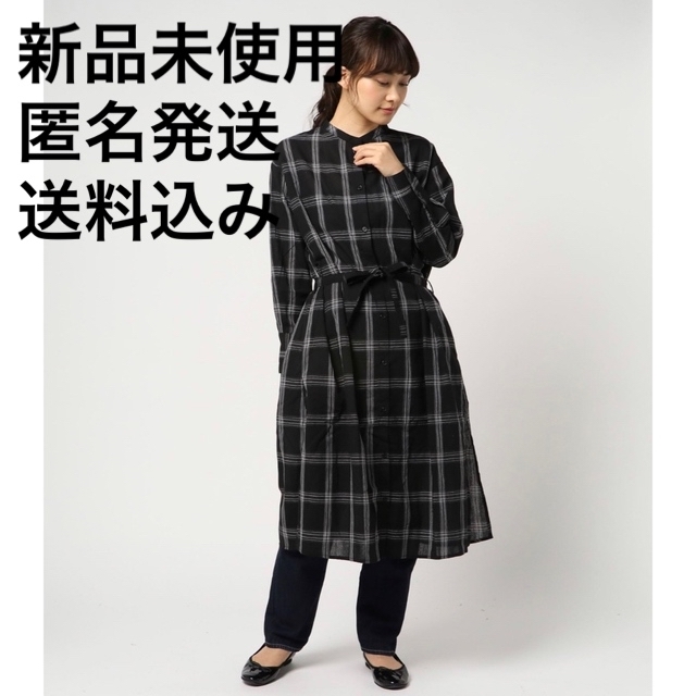 【新品未使用】ワイドチェックガウン | フリマアプリ ラクマ