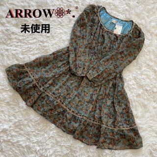 アロー(ARROW)のタグ付き未使用 ARROW ワンピース 花柄 Mサイズ くすみブルー(ひざ丈ワンピース)