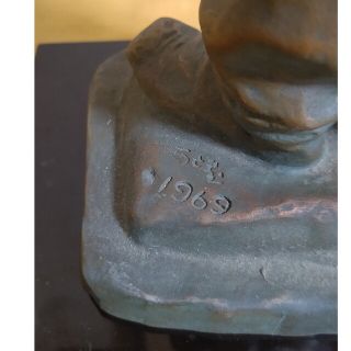 北村西望 将軍の孫 ブロンズ像 台座 共箱/朱肉入れ 共箱 布 作者年譜-